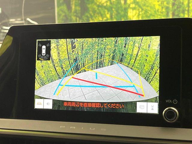 プリウス（新潟県新潟市東区）