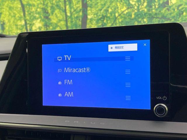 プリウス（新潟県新潟市東区）