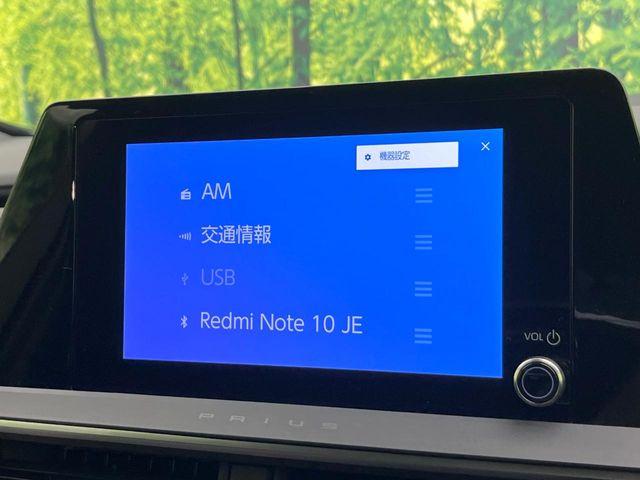 プリウス（新潟県新潟市東区）