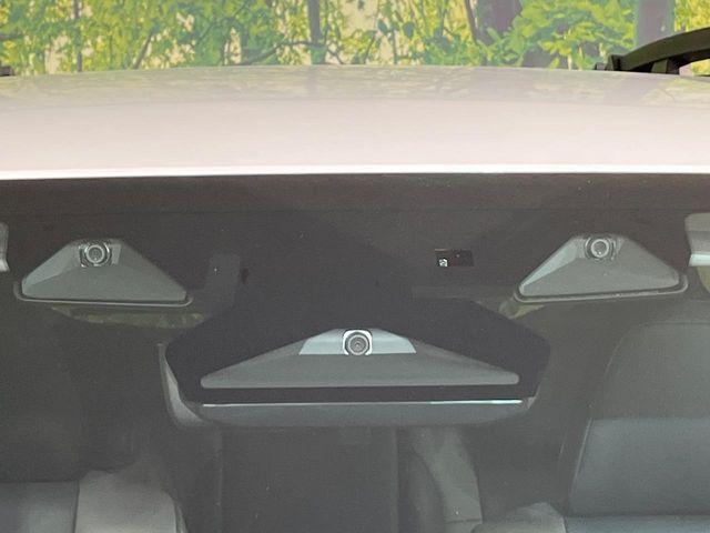 アウトバック（新潟県新潟市南区）画像3