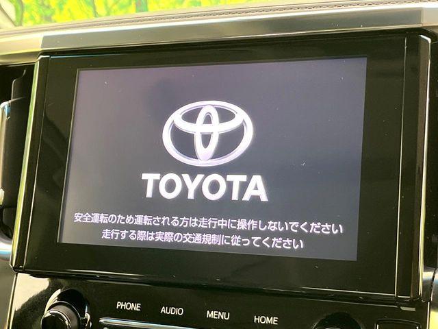 アルファード（新潟県新潟市東区）画像5