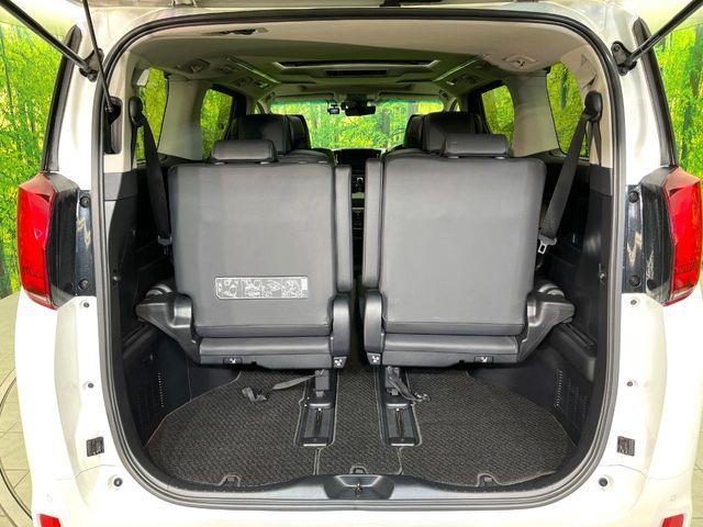 アルファード（新潟県新潟市東区）画像30