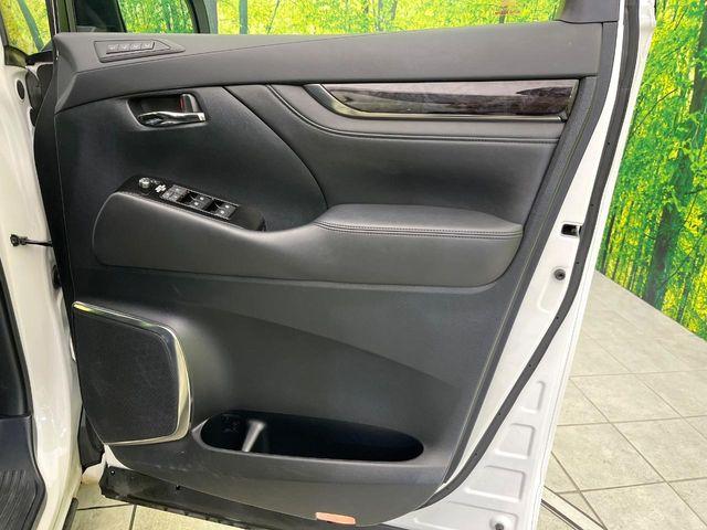 アルファード（新潟県新潟市東区）画像39