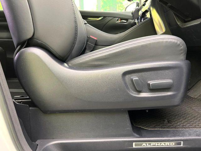 アルファード（新潟県新潟市東区）画像41
