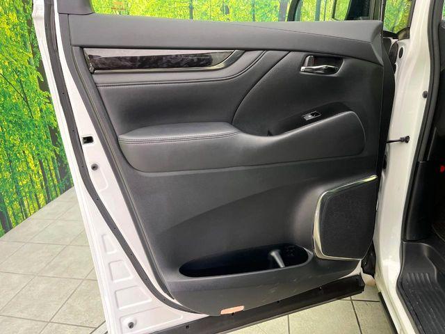 アルファード（新潟県新潟市東区）画像46