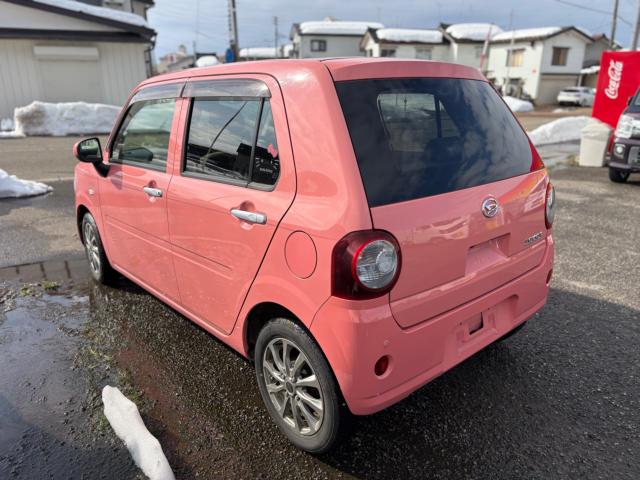 ミラトコット（新潟県長岡市）