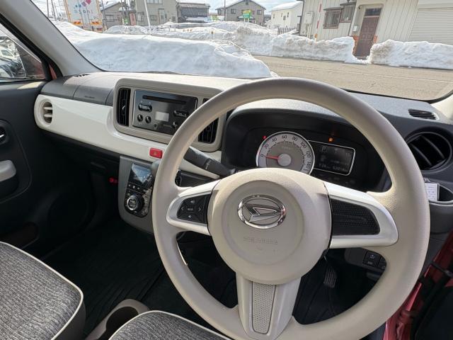 ミラトコット（新潟県長岡市）