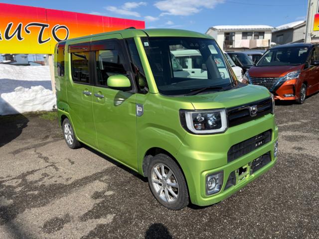 ウェイク（新潟県長岡市）