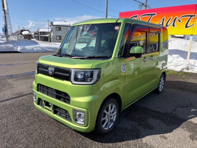 ウェイク（新潟県長岡市）