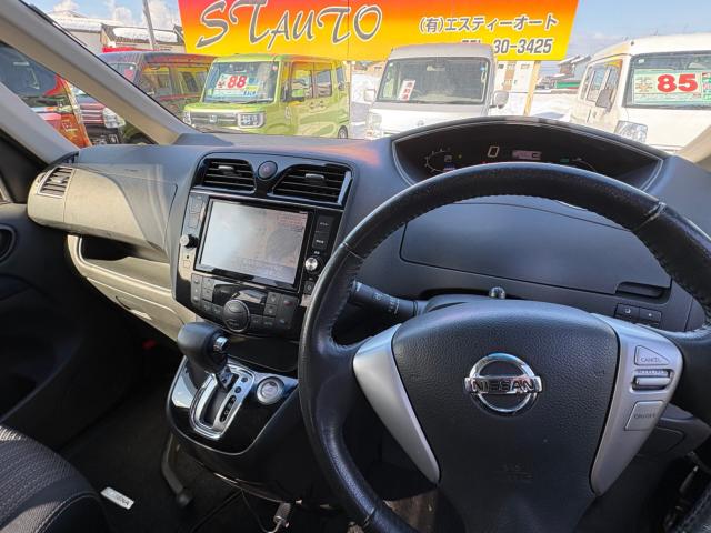 セレナ(新潟県長岡市)