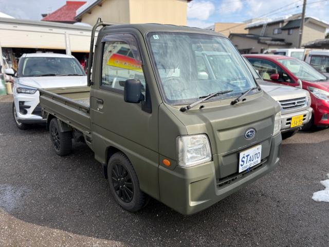 サンバートラック（新潟県長岡市）