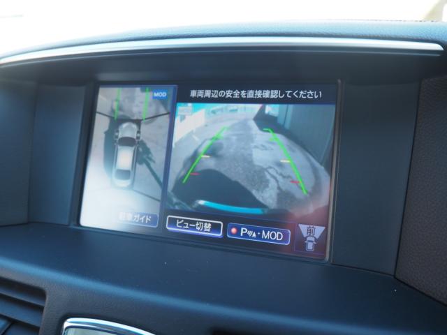 フーガハイブリッド（新潟県新潟市西区）画像65