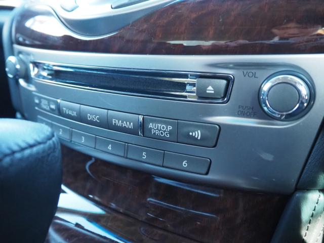 フーガハイブリッド（新潟県新潟市西区）画像71