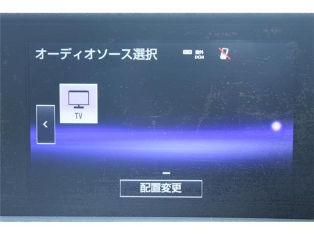 レクサスRC（新潟県新潟市東区）