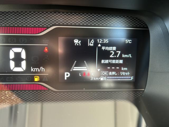 スペーシア（新潟県新潟市西蒲区）画像7