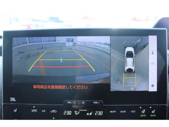 bZ4X（新潟県新潟市東区）