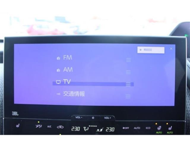 bZ4X（新潟県新潟市東区）