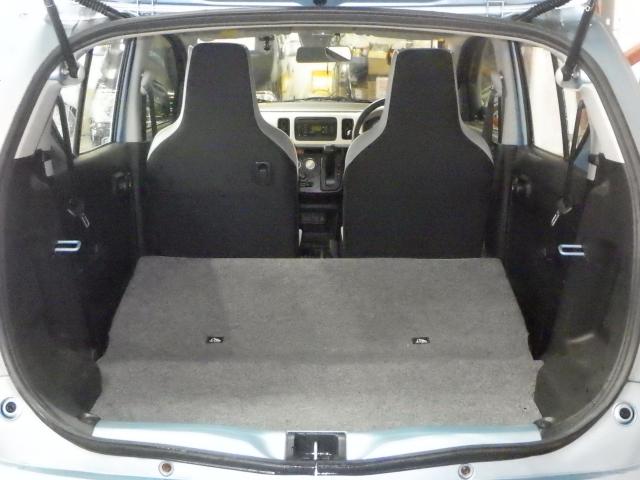 アルト(新潟県新潟市西区)