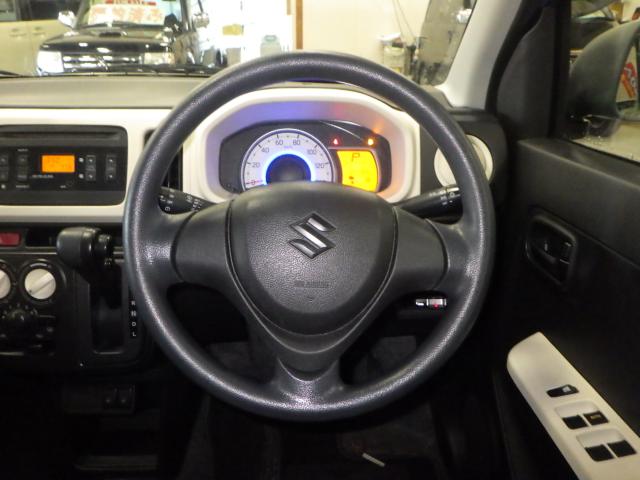 アルト(新潟県新潟市西区)