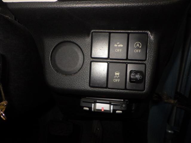 アルト(新潟県新潟市西区)