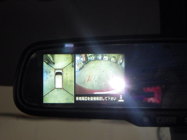 デイズルークス（新潟県新潟市西区）画像7