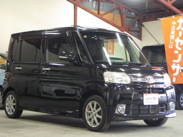 タント（新潟県新潟市西区）