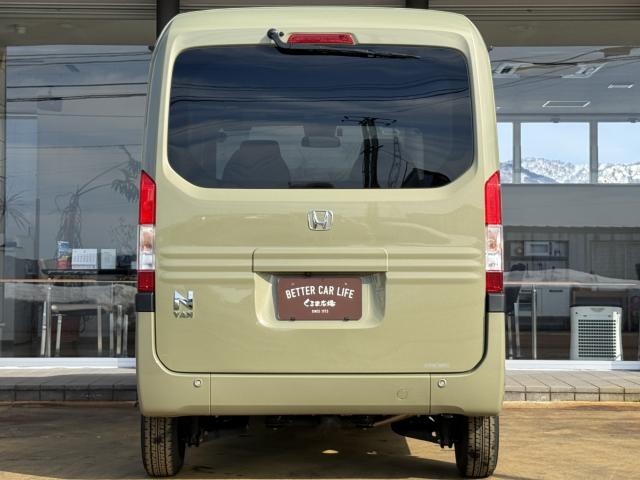 Ｎ－ＶＡＮ＋スタイル（新潟県長岡市）画像3