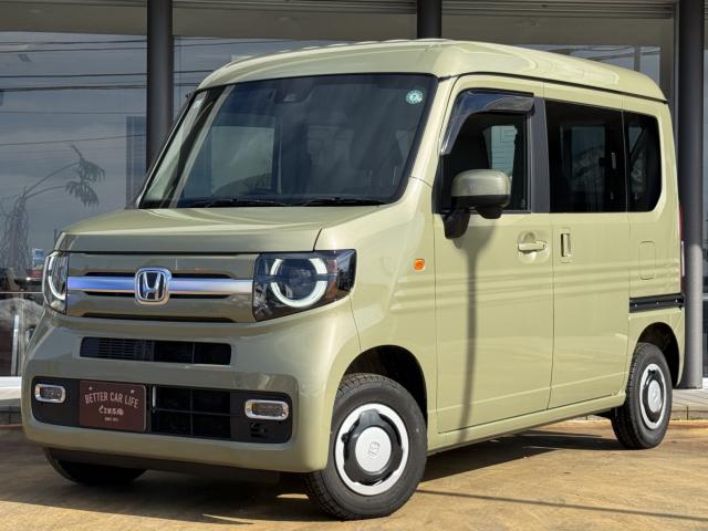 Ｎ－ＶＡＮ＋スタイル（新潟県長岡市）