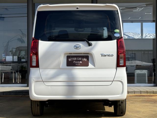 タント(新潟県長岡市)