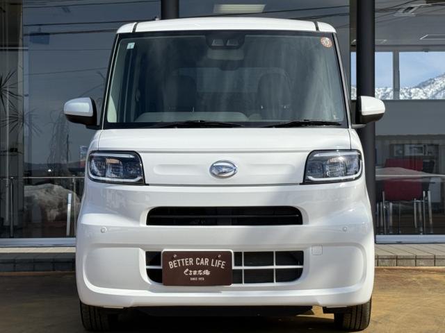 タント(新潟県長岡市)