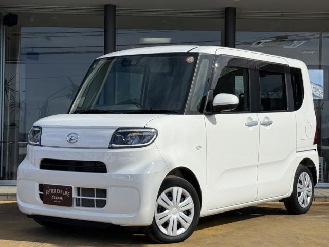 タント（新潟県長岡市）