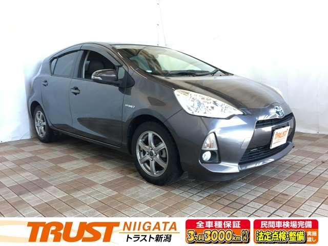 アクア（新潟県新潟市西区）