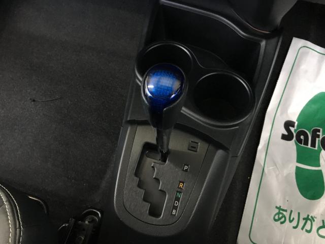 アクア(新潟県新潟市西区)