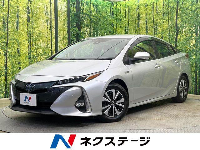 プリウスPHV（新潟県新潟市南区）