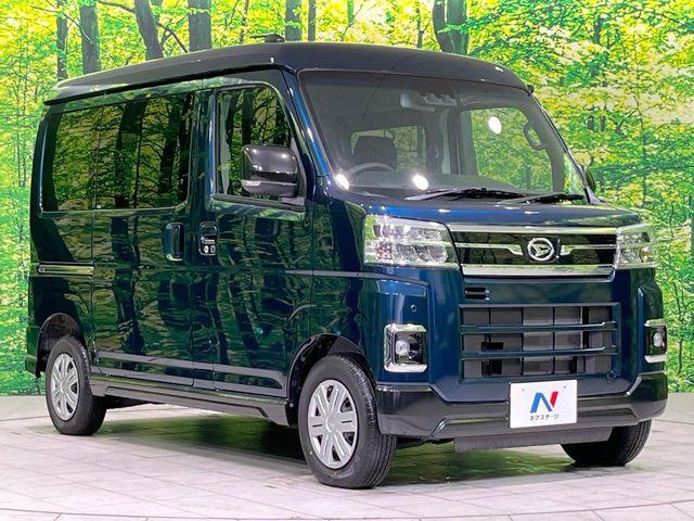 アトレー（新潟県長岡市）