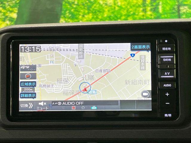 アトレー（新潟県長岡市）