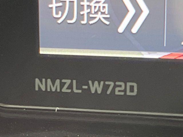アトレー（新潟県長岡市）