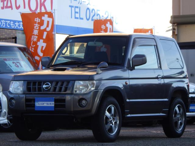 キックス RX 切替4WD ターボ タイベル済