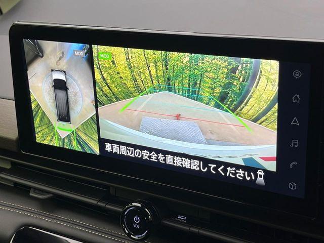 セレナ（新潟県新潟市南区）