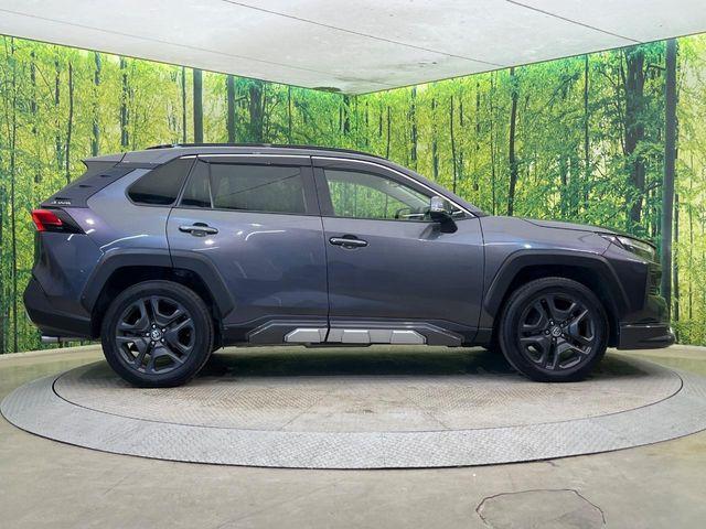 ＲＡＶ４（新潟県新潟市南区）