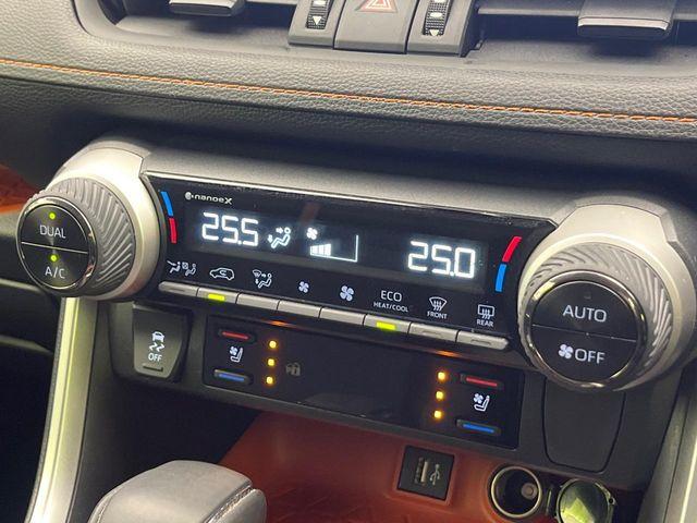 ＲＡＶ４（新潟県新潟市南区）