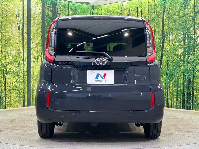 シエンタ(新潟県新潟市南区)