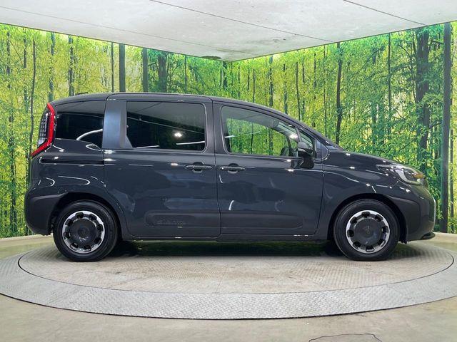 シエンタ(新潟県新潟市南区)