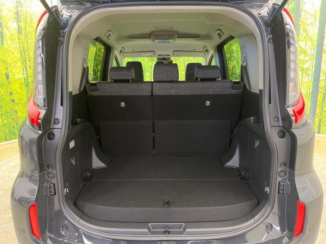 シエンタ(新潟県新潟市南区)