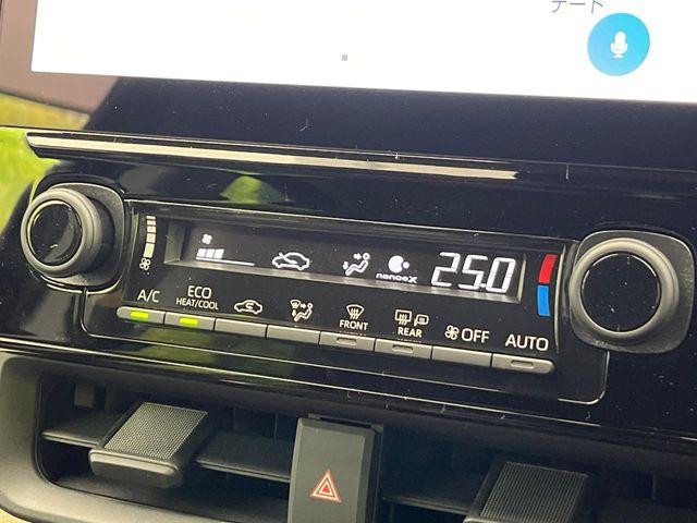 シエンタ(新潟県新潟市南区)