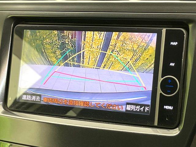 プリウスα(新潟県新潟市東区)