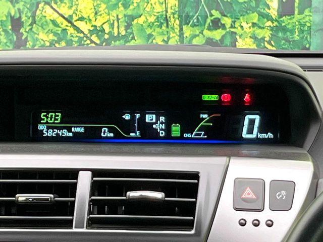 プリウスα(新潟県新潟市東区)