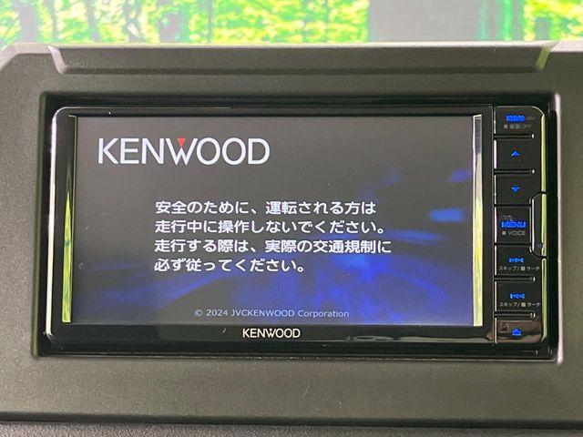 ジムニー(新潟県長岡市)