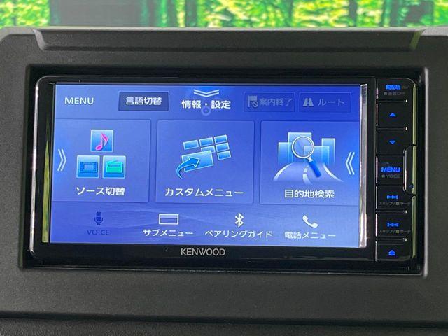 ジムニー(新潟県長岡市)