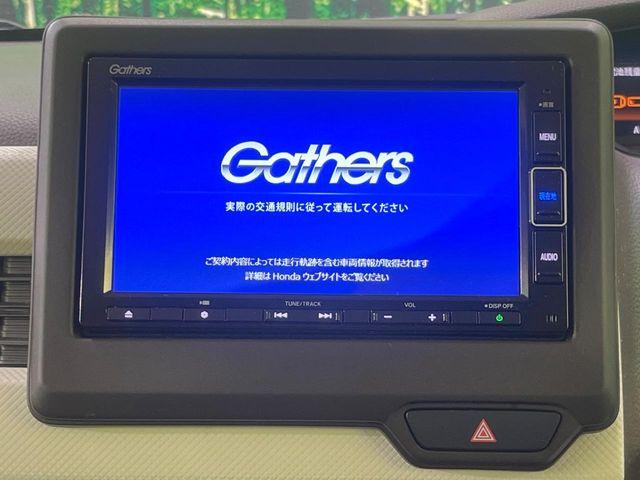 N_BOX(新潟県長岡市)